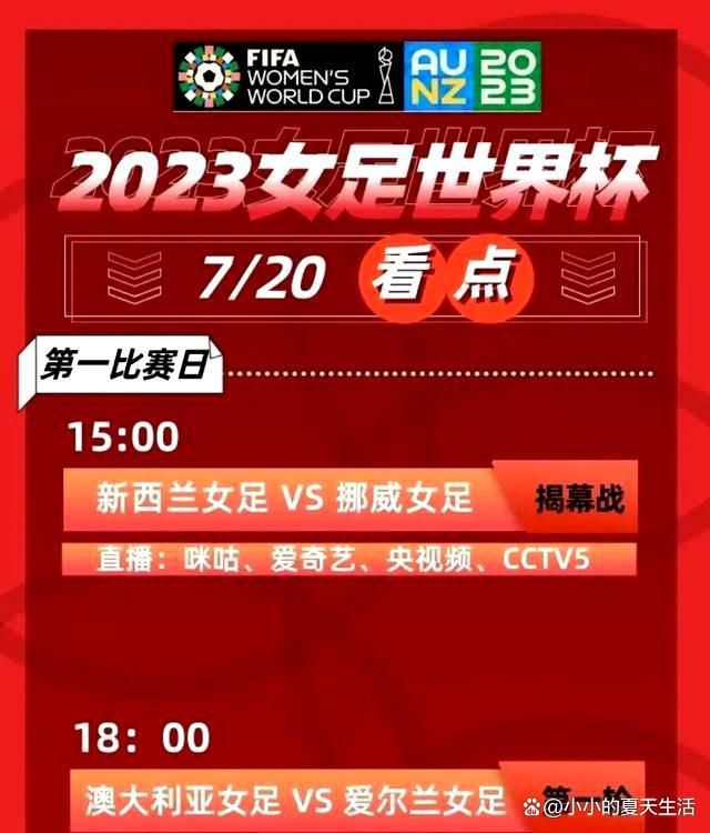 片中主人公为弱者奔走、为真相发声的行为，打动了很多观众